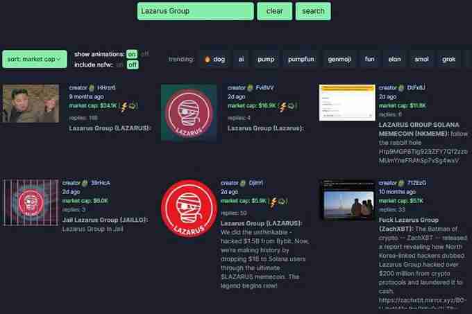 Bybit黑客用Pump.fun发Meme币清洗！目前仍持有超46万枚ETH赃款
